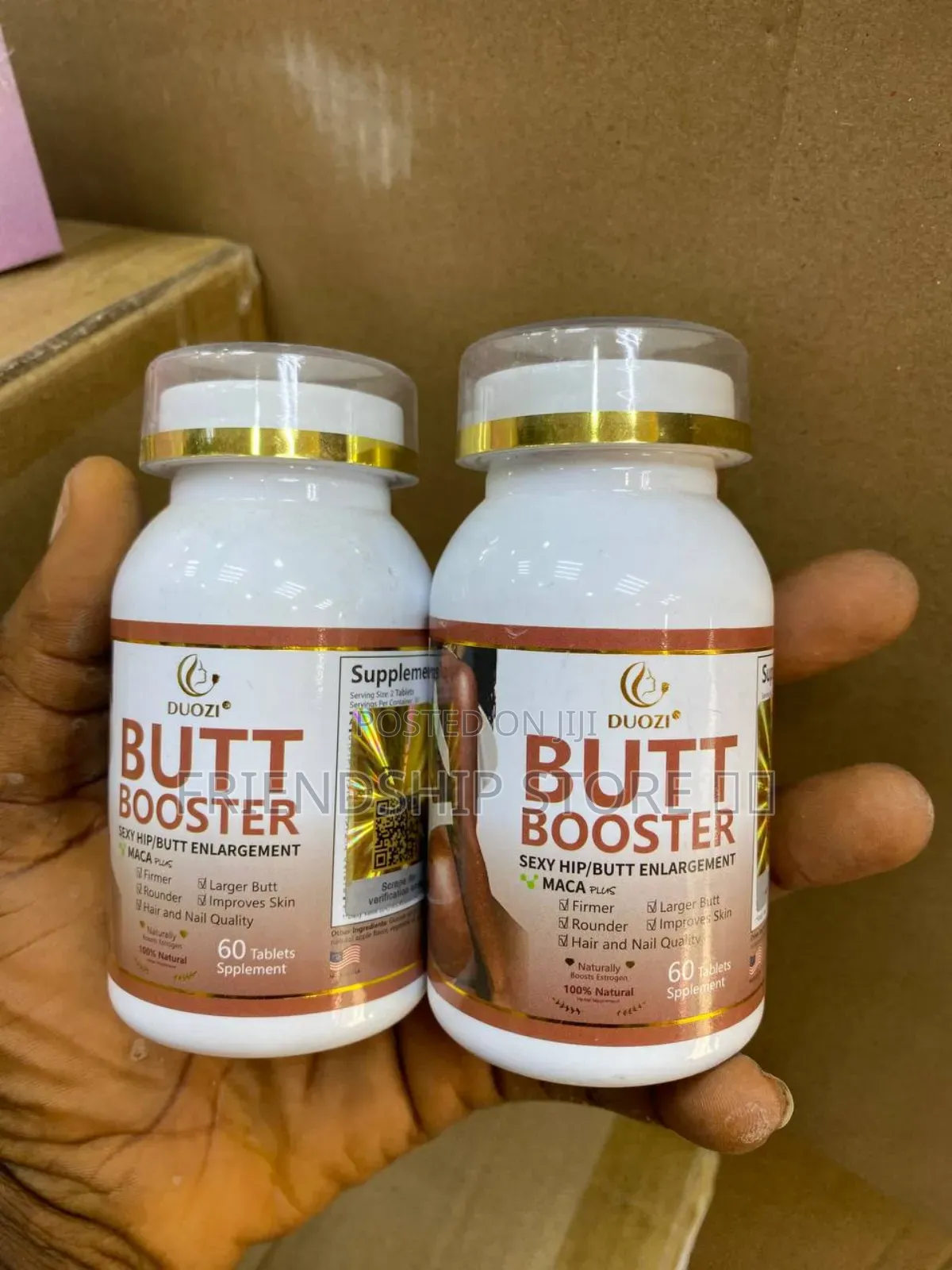 Duozi Butt Booster