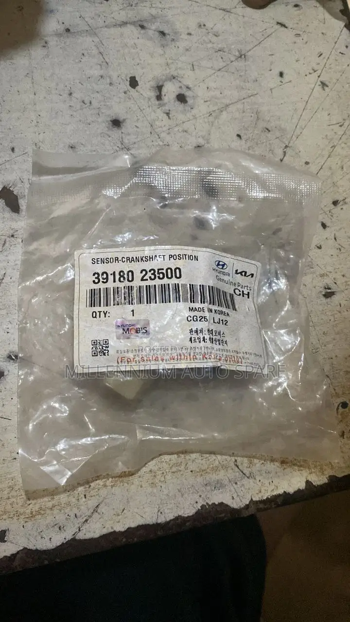 Map Sensor