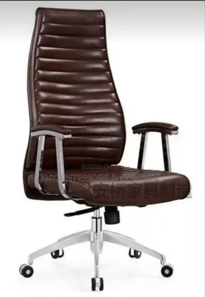 Executive Office Chair