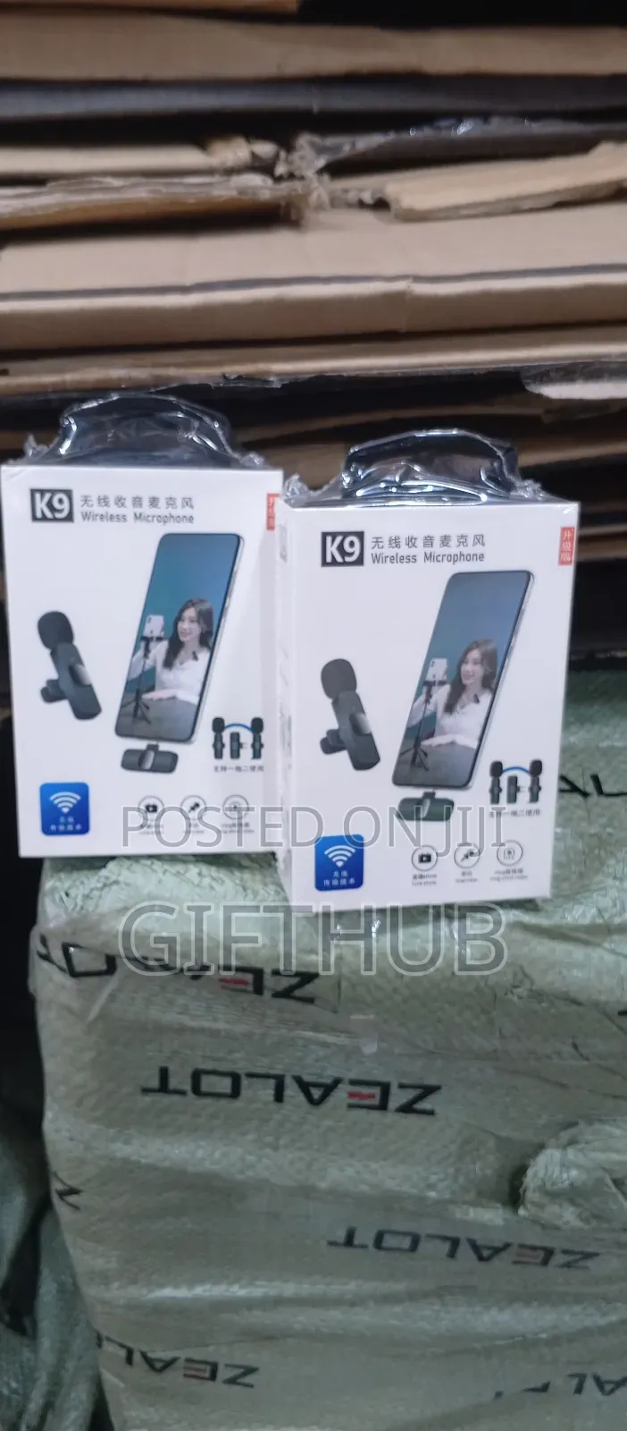 Wireless Microphone