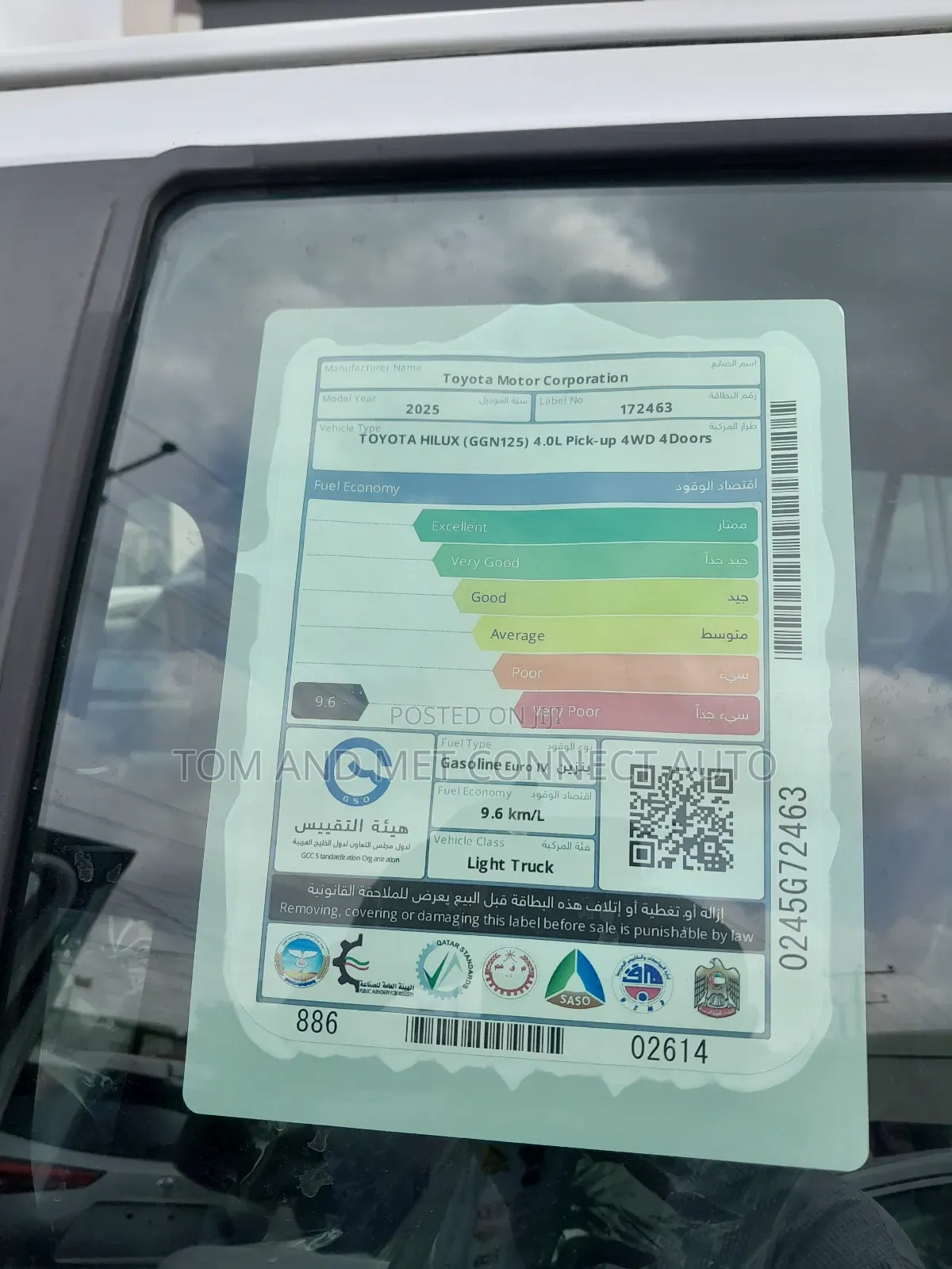New Toyota Hilux 2025 White