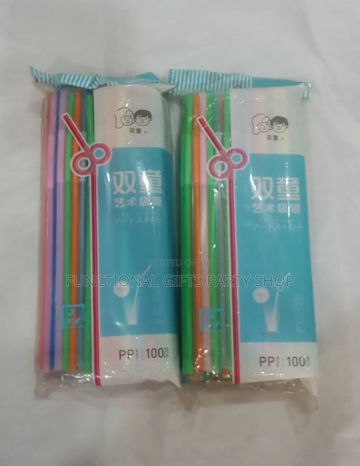 Bending Drinking Straws