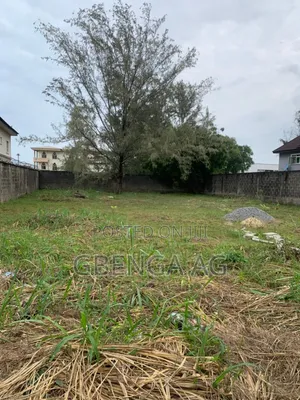 One and Half Plot of Land for Sale at VGC Lekki Phase 2 Lagos