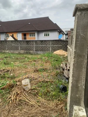 One and Half Plot of Land for Sale at VGC Lekki Phase 2 Lagos