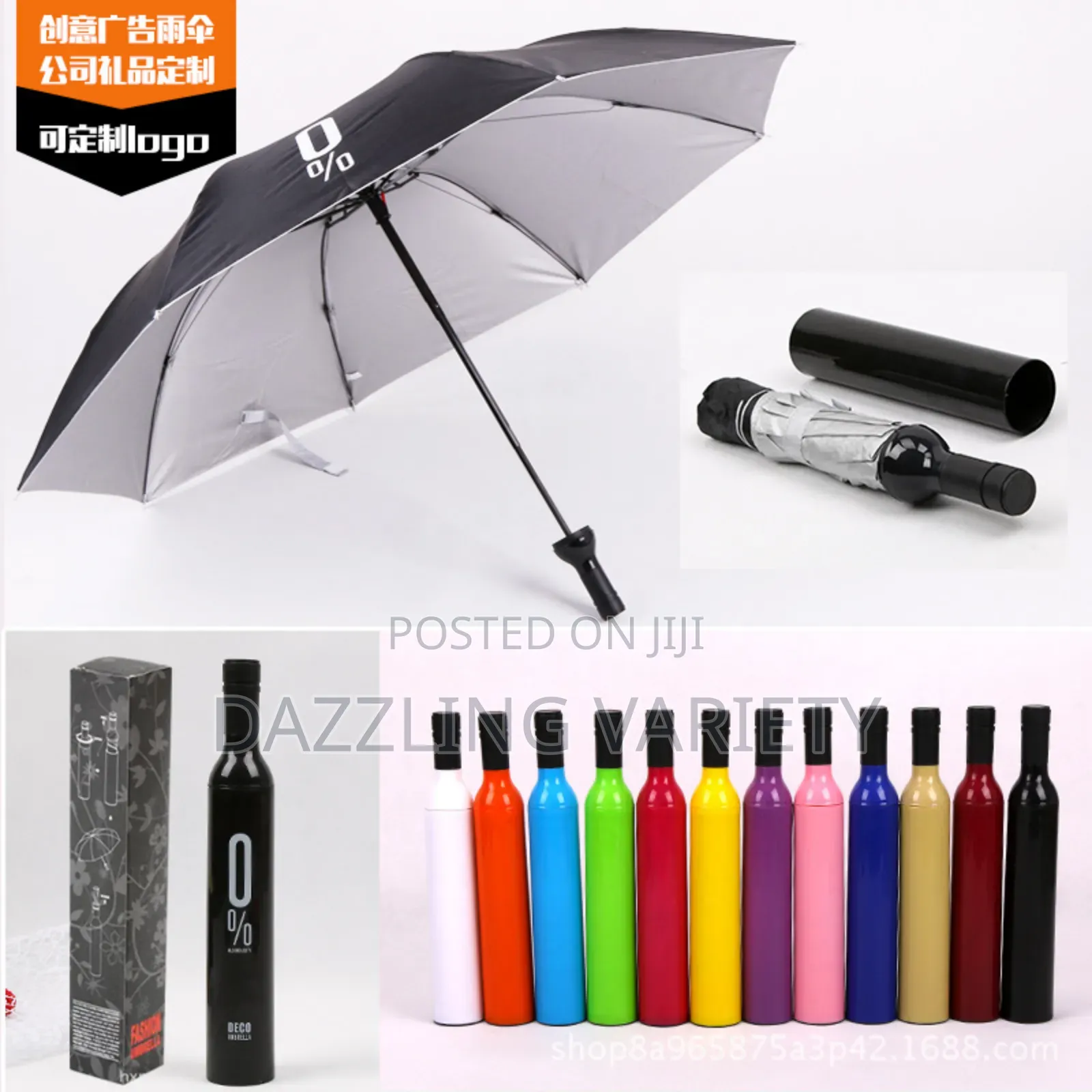 Foldable Portable Bottle Umbrella – Compact Waterproof