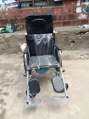 Commode Wheelchair