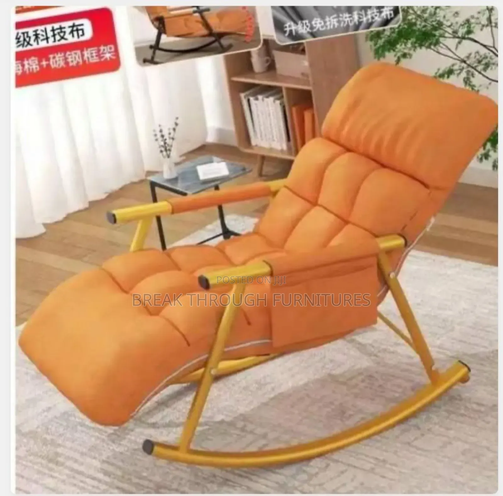 Sofas Chairs