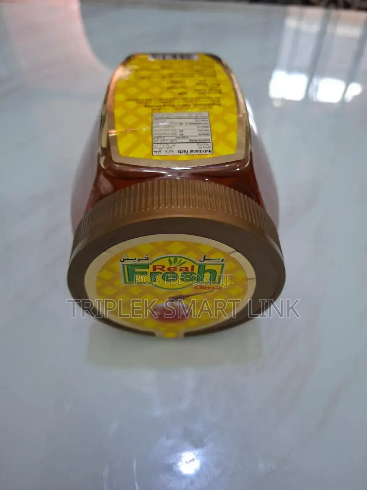 100% Natural Honey 1kg