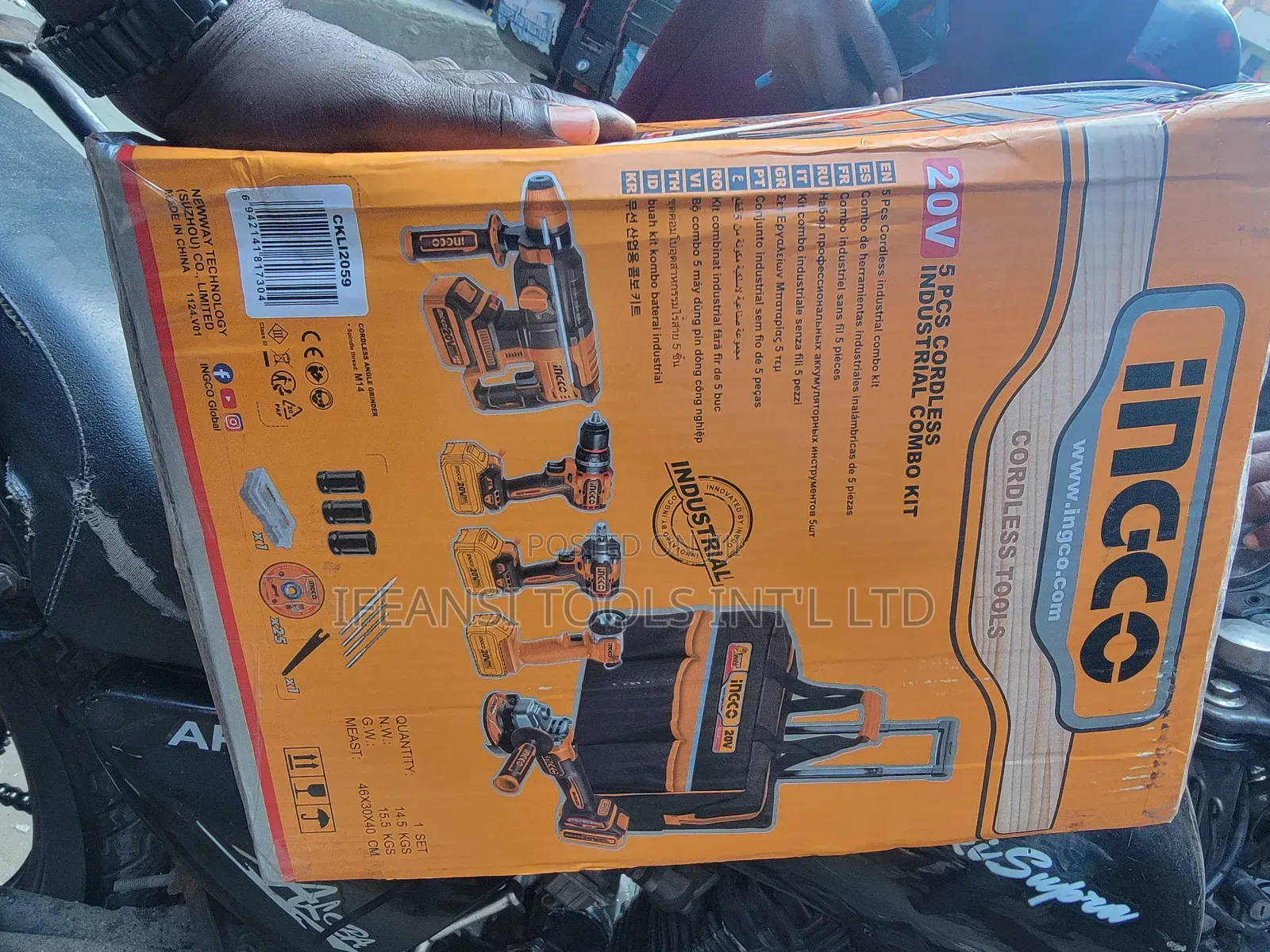 5pcs Industrial Cordless Combo Kit Ingco