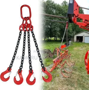 Elingue Chaine 4 Brain for Lifting 3miter