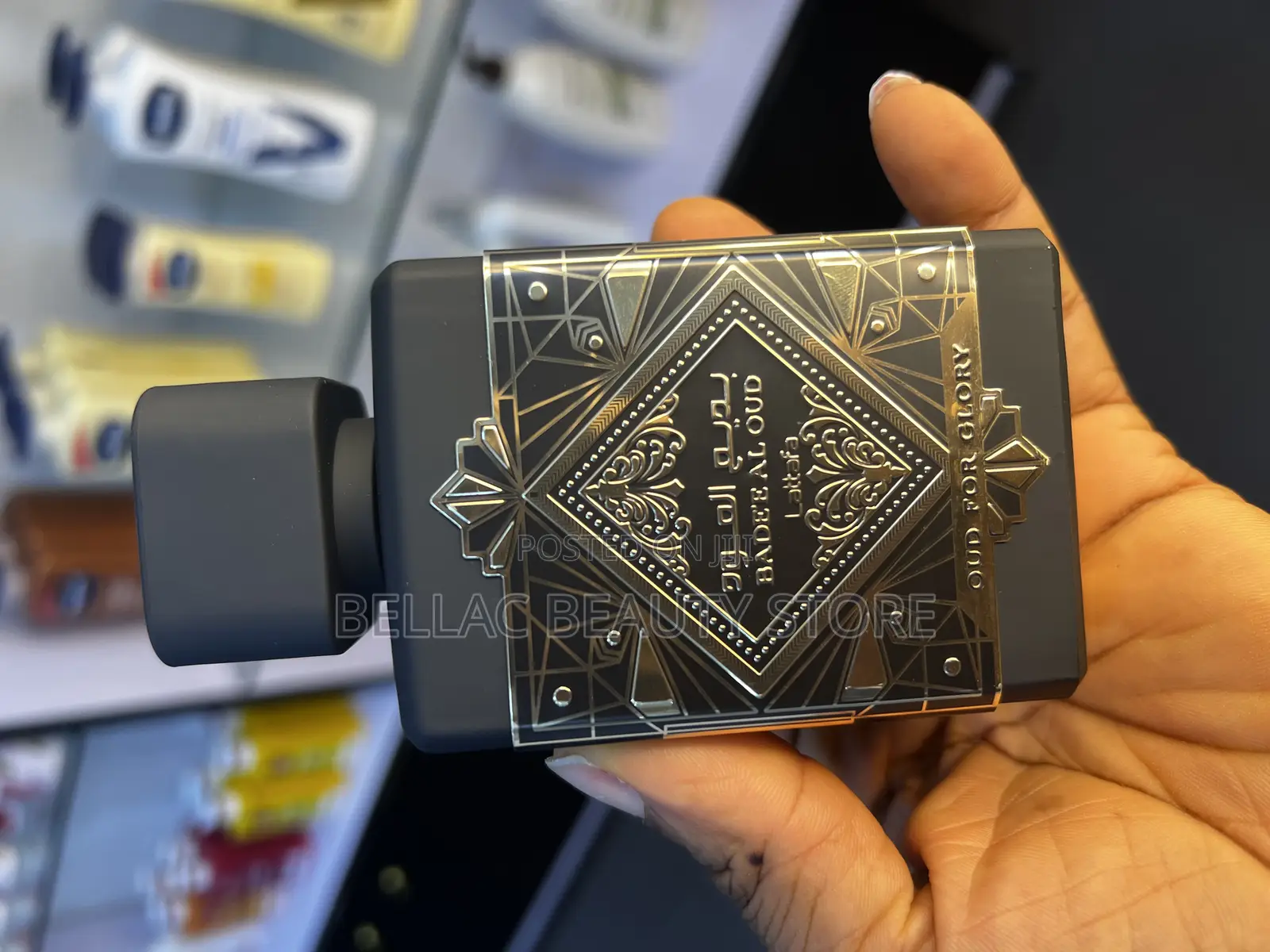 Lattafa Nader Al Oud Perfume
