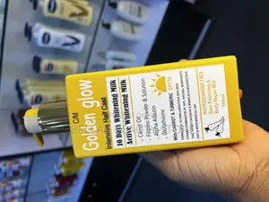 Golden Glow Body Lotion
