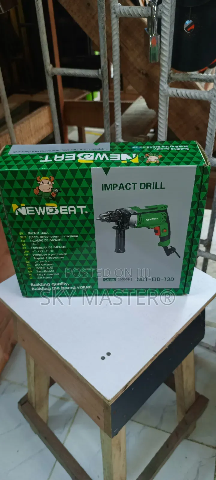 13mm Electric Drill