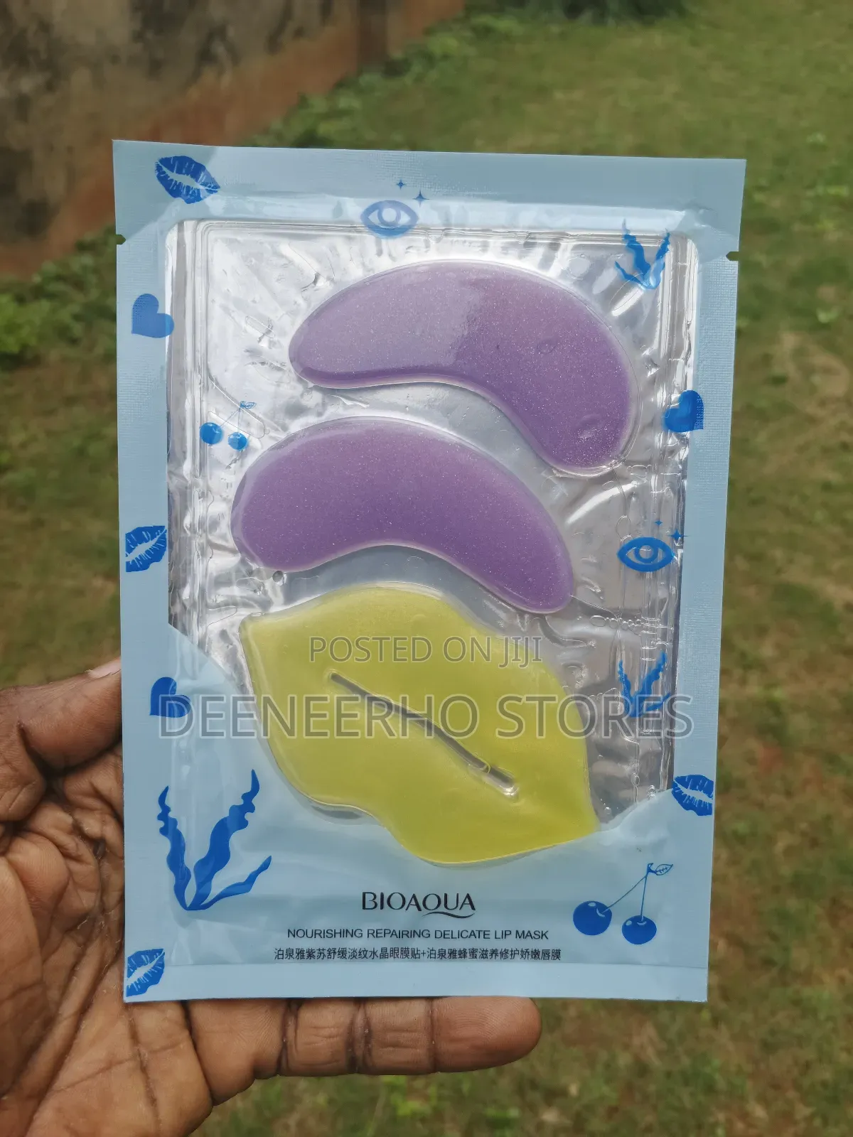 Eye and Lip Mask Combo