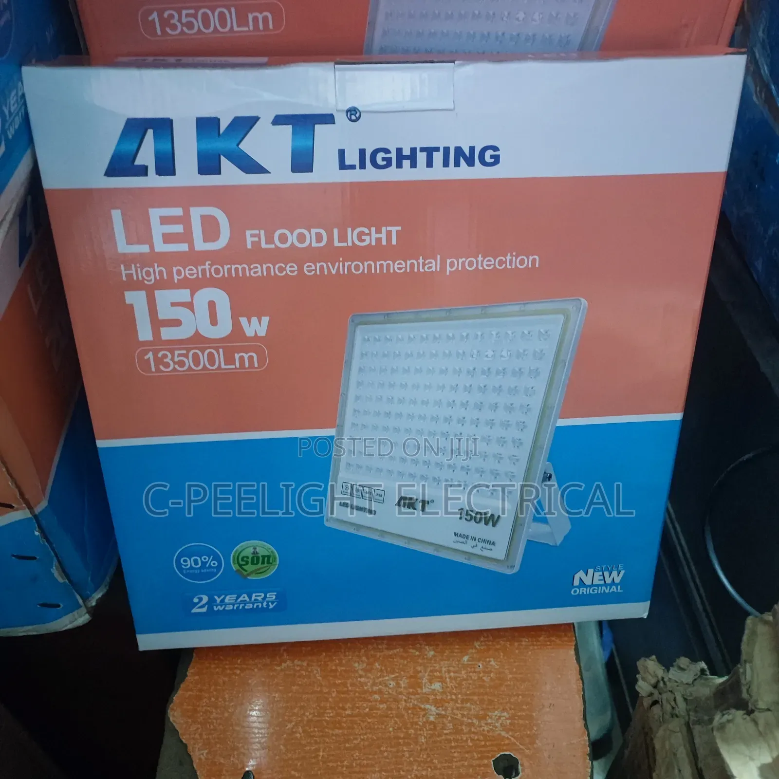 150w Security Light