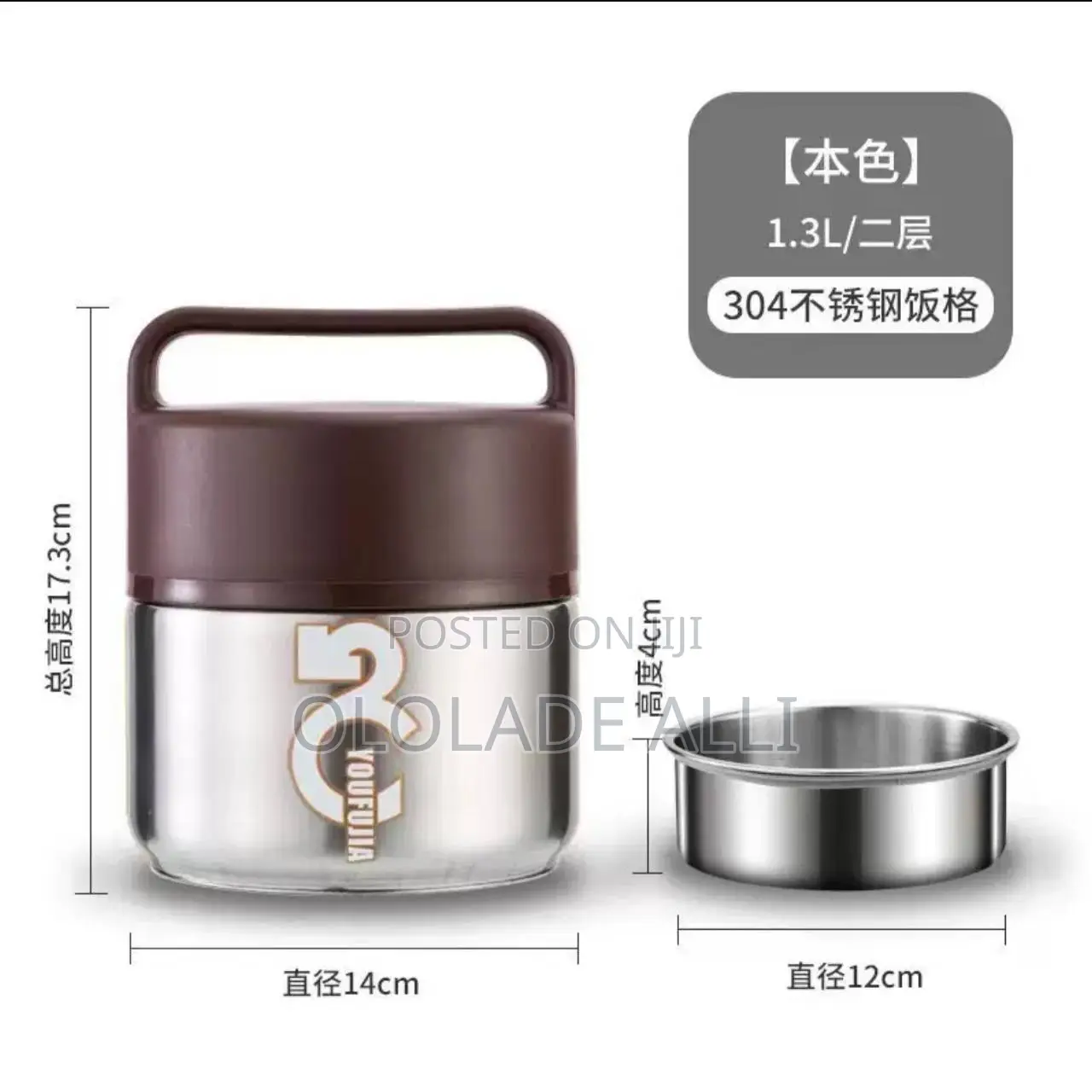 Portable Large Capacity Layered Thermal Stainless