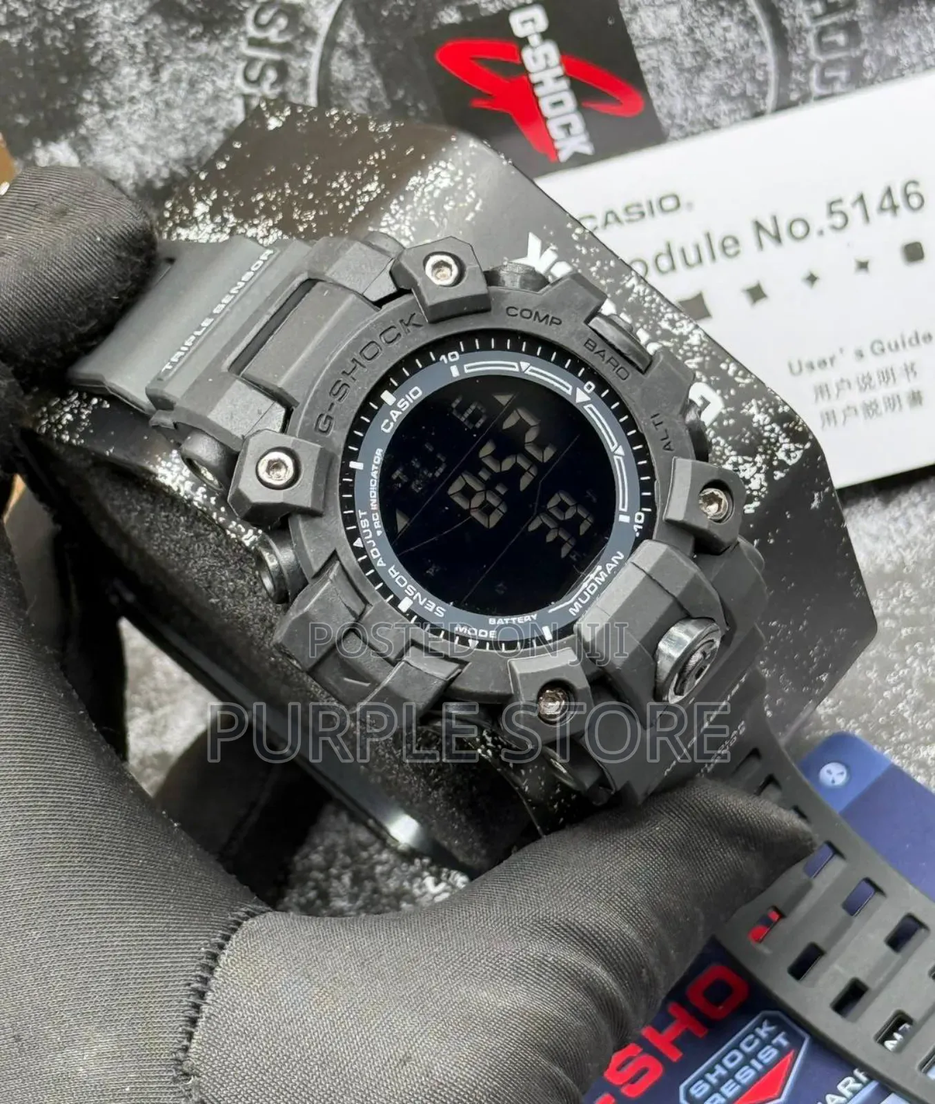 Gshock Mudman Digital Watch Full Packaging