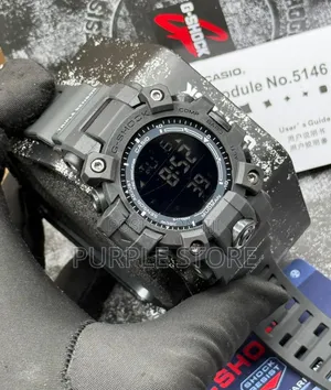 Gshock Mudman Digital Watch Full Packaging