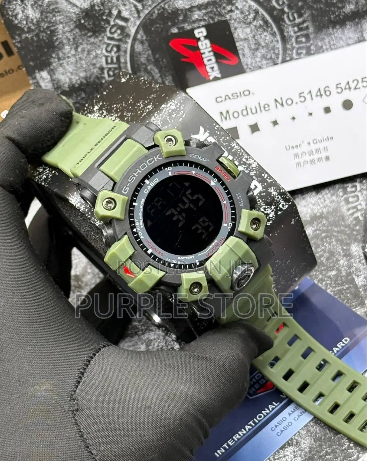 Gshock Mudman Digital Watch Full Packaging