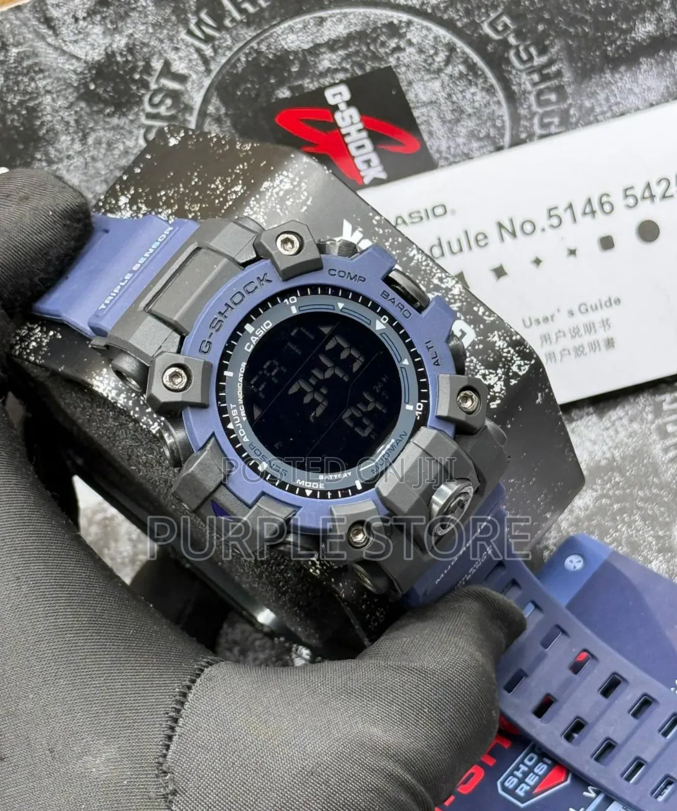Gshock Mudman Digital Watch Full Packaging
