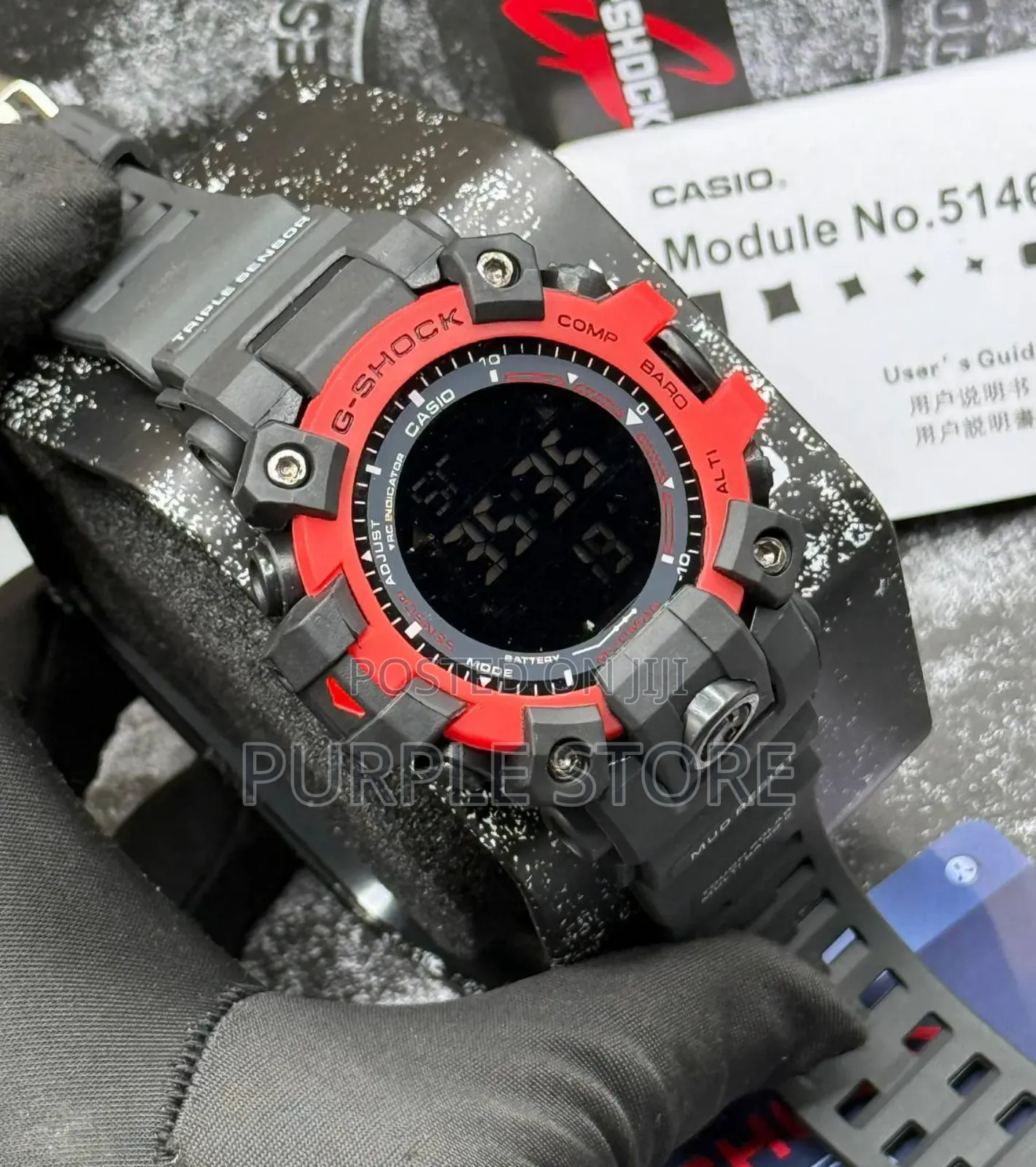Gshock Mudman Digital Watch Full Packaging