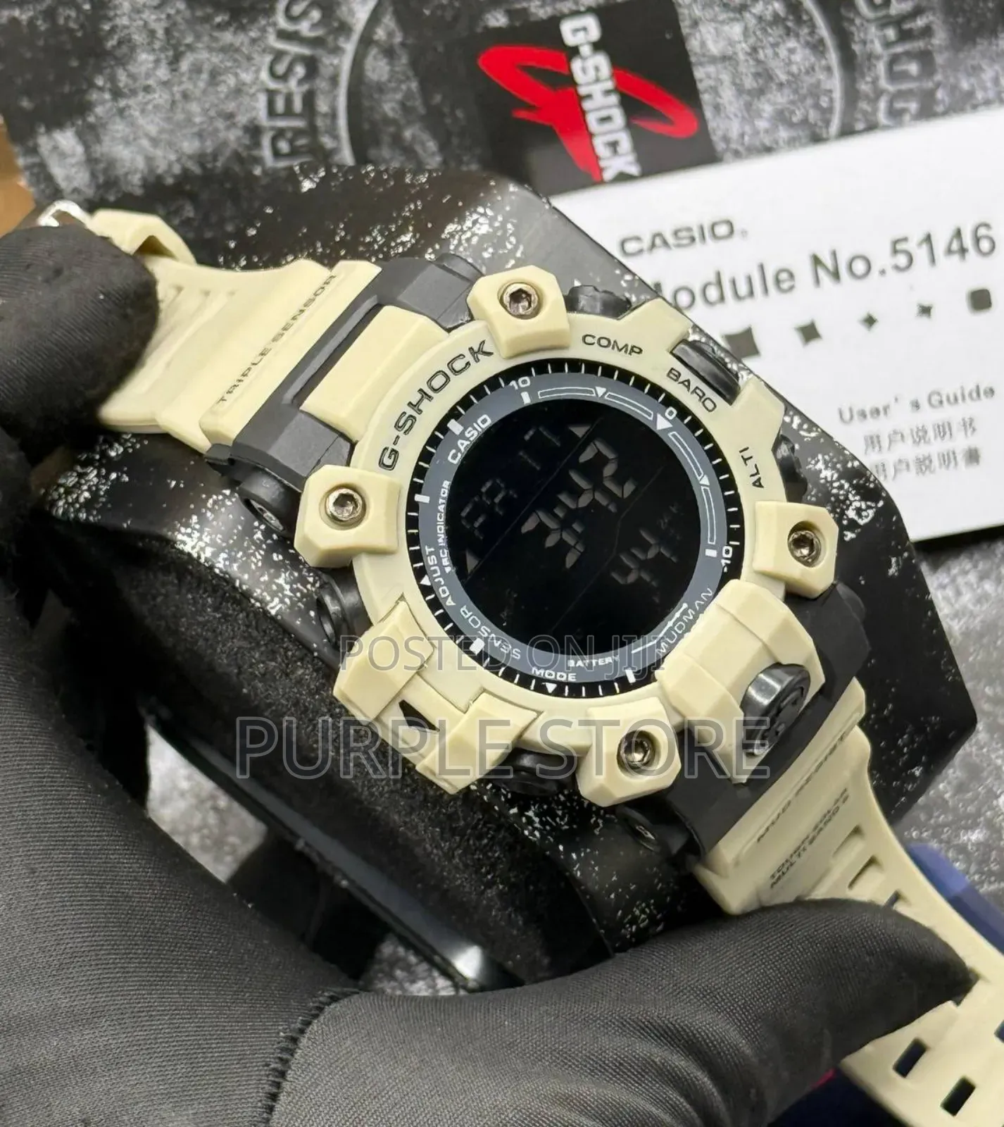 Gshock Mudman Digital Watch Full Packaging