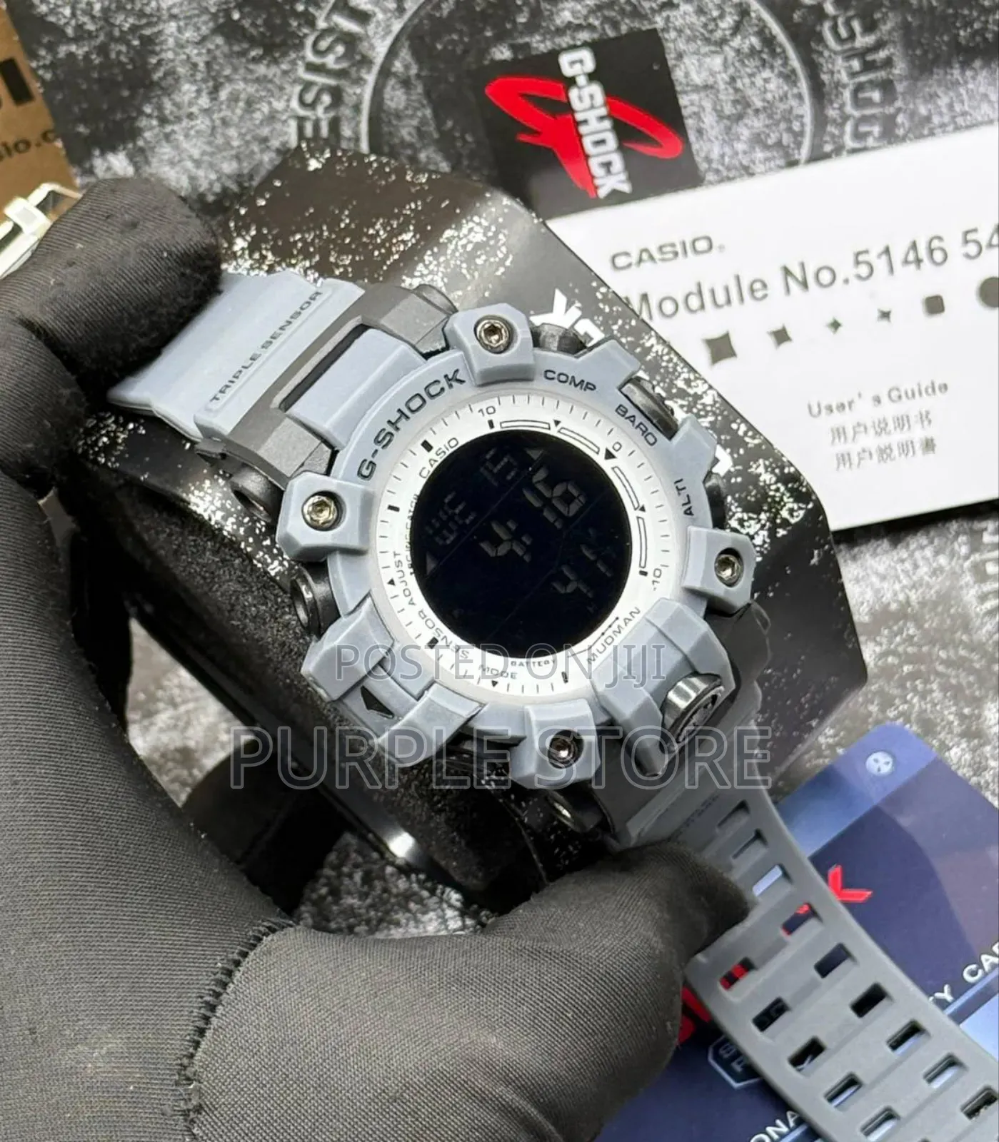Gshock Mudman Digital Watch Full Packaging