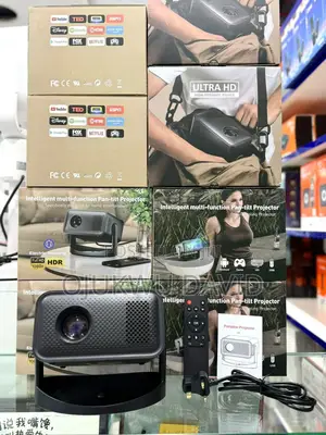 Intelligent Pan Tilt Lamp Projector