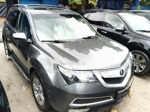 Acura MDX SUV 4dr AWD (3.7L 6cyl 6A) 2012 Gray