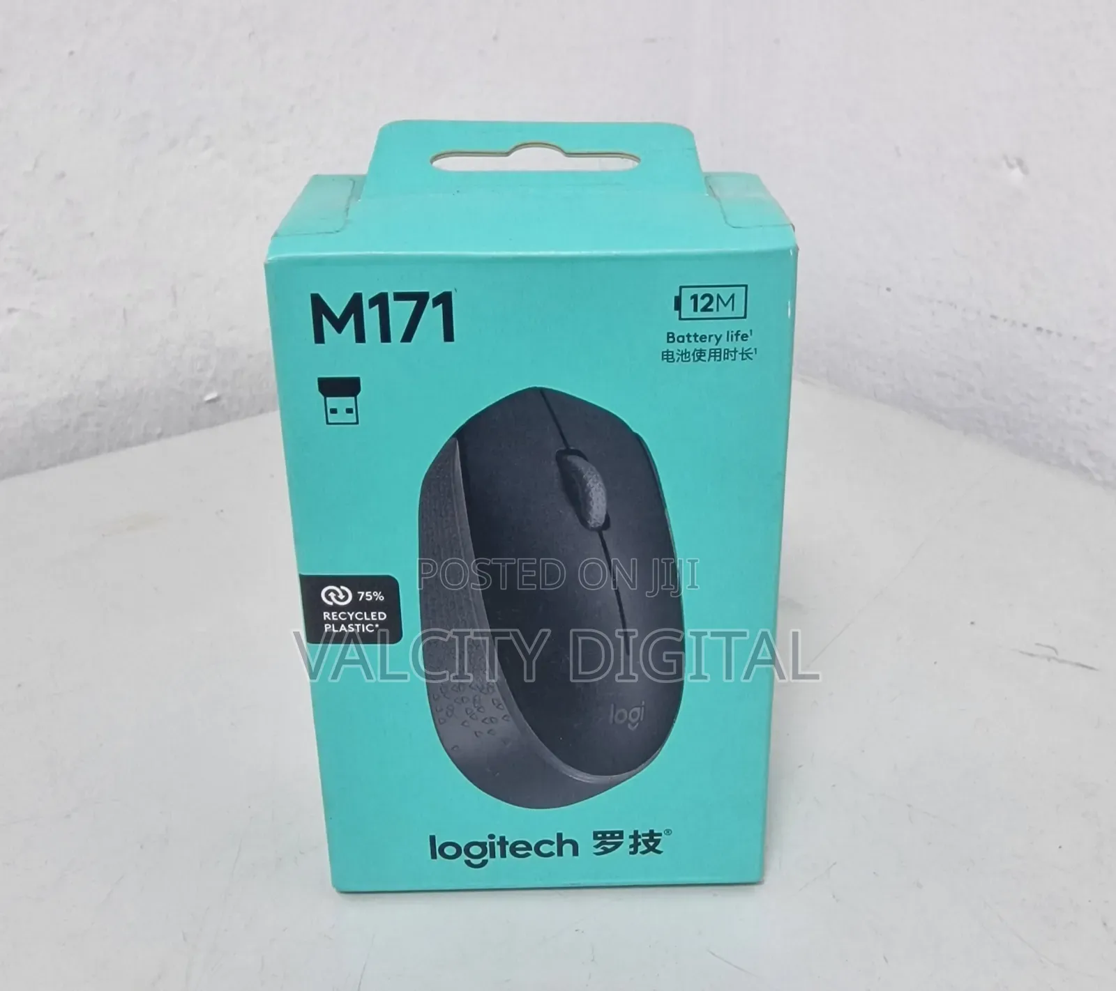 Logitech M171 Mouse 10