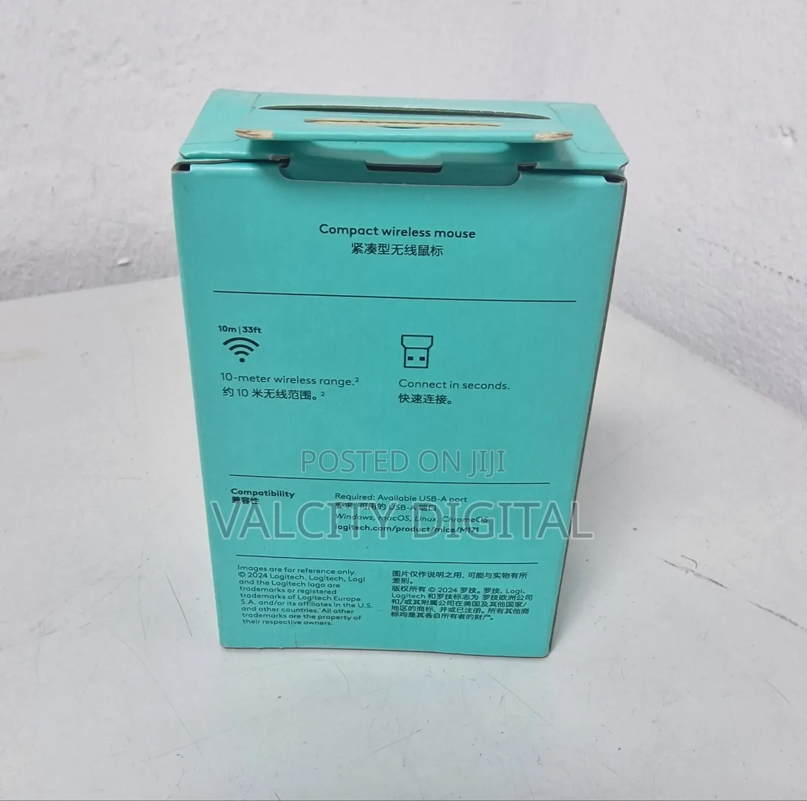 Logitech M171 Mouse 10