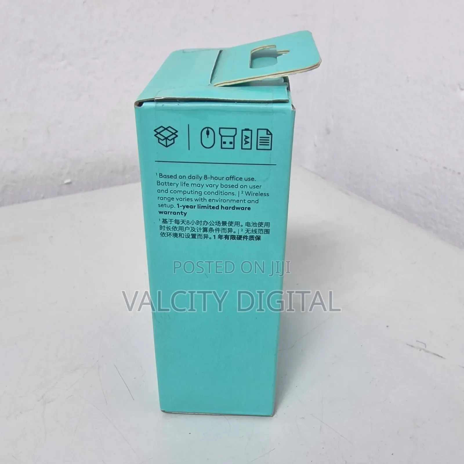Logitech M171 Mouse 10