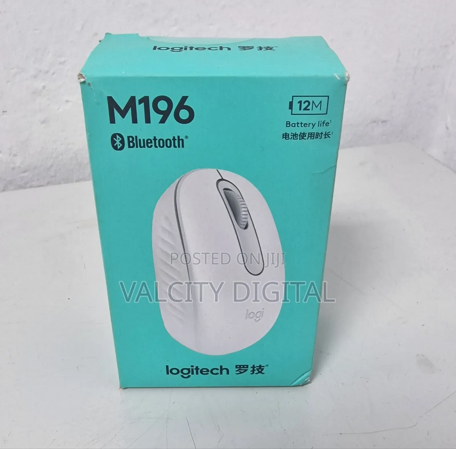 Logitech M196 Mouse 10m Range