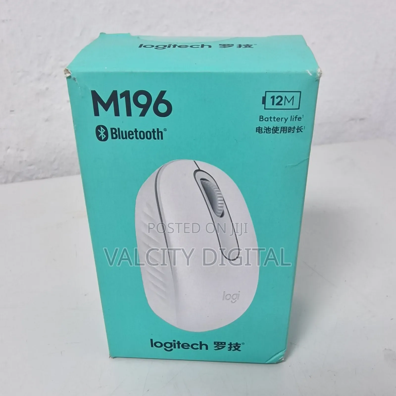 Logitech M196 Mouse 10m Range