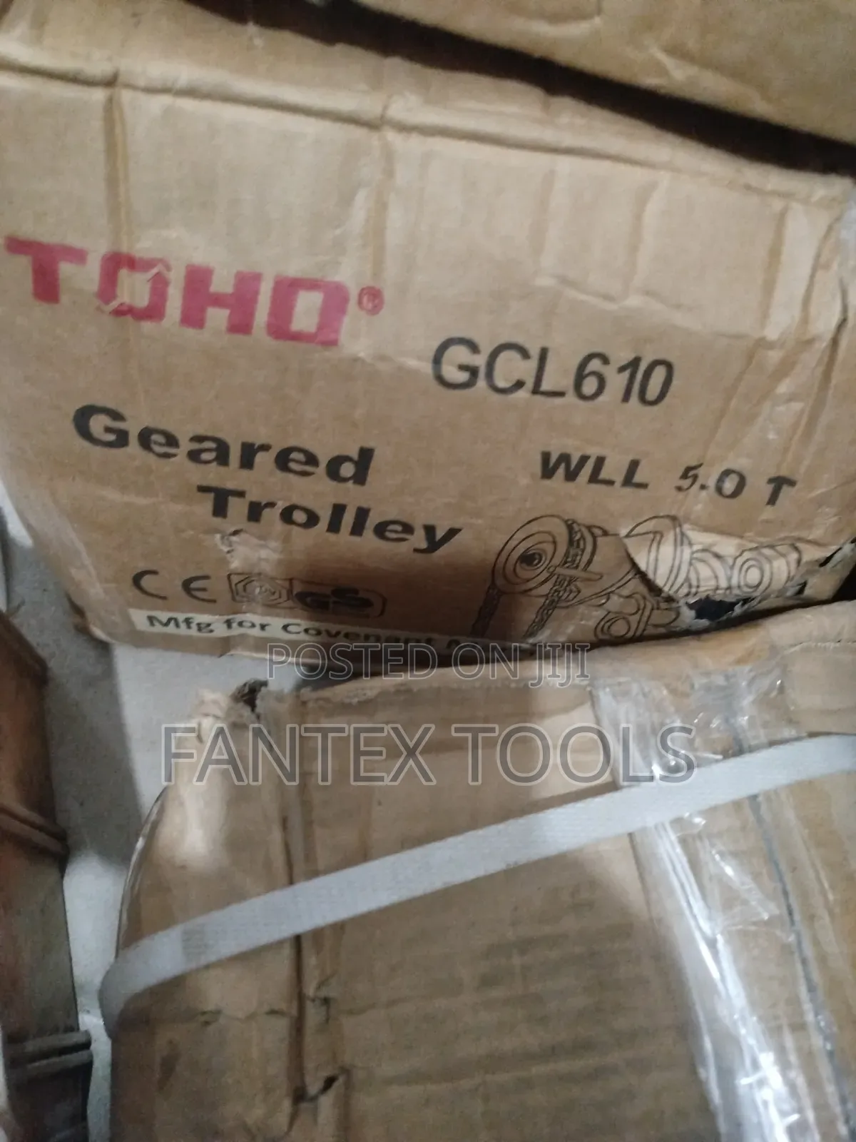 Geared Trolley 5 Ton's