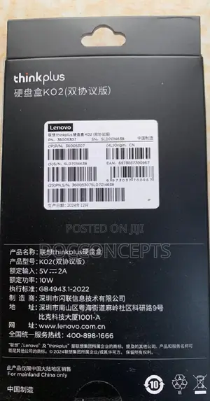 Lenovo Thinkplus Ko2 Ssd Enclosure