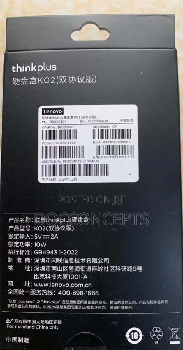 Lenovo Thinkplus Ko2 Ssd Enclosure