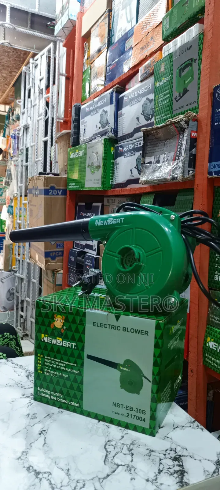 Electric Air Blower