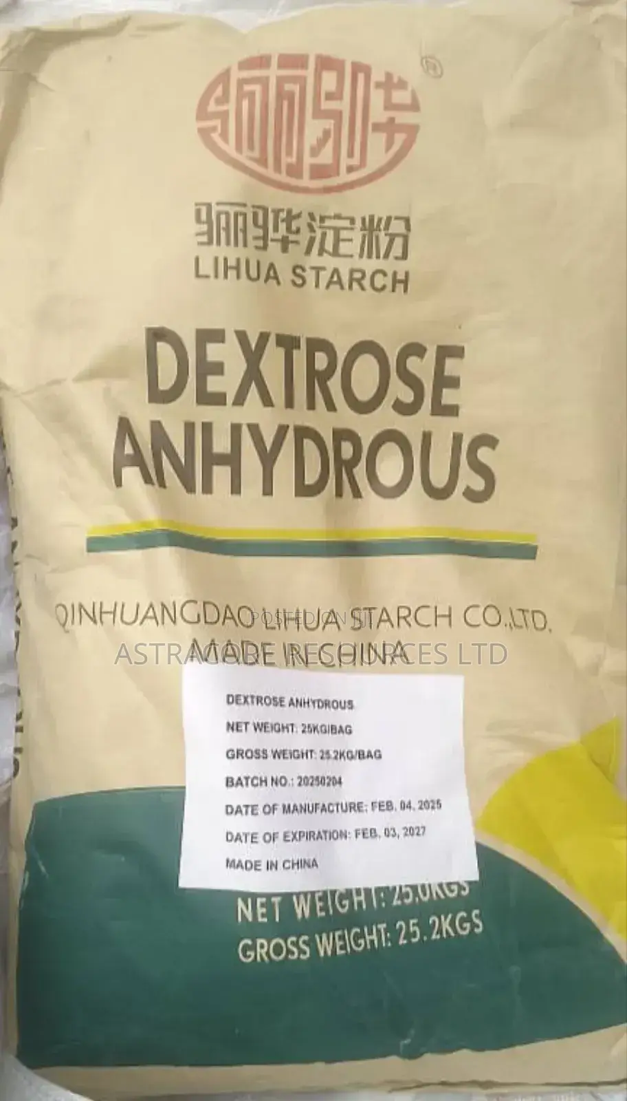 Dextrose Anhydrous – Food Pharmaceutical Grade