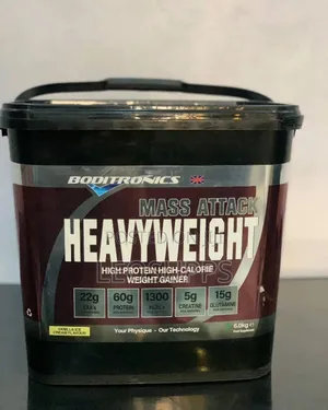 Boditronics Mass Attack Heavyweight 6kg