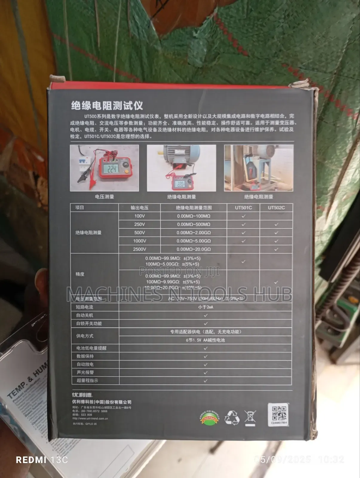 Uni-t Ut502c Insulation Resistance Tester.