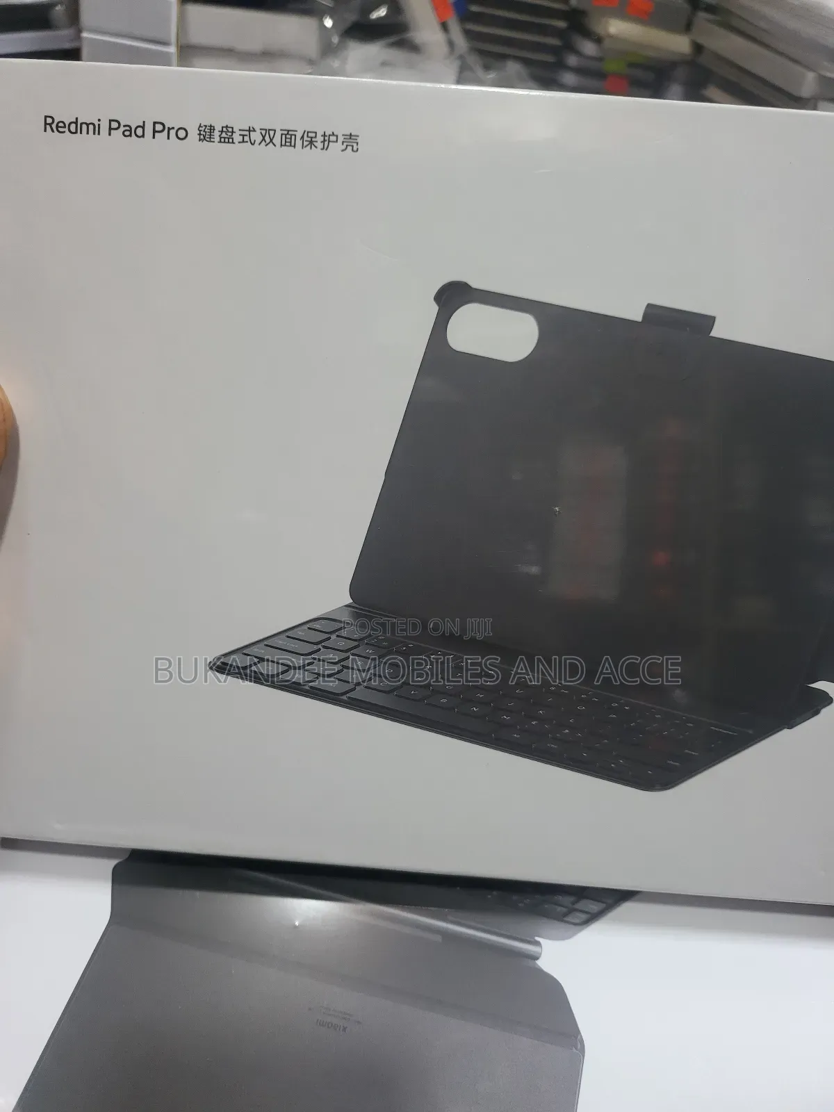 Redmi Pad Pro Original Keyboard Pouch