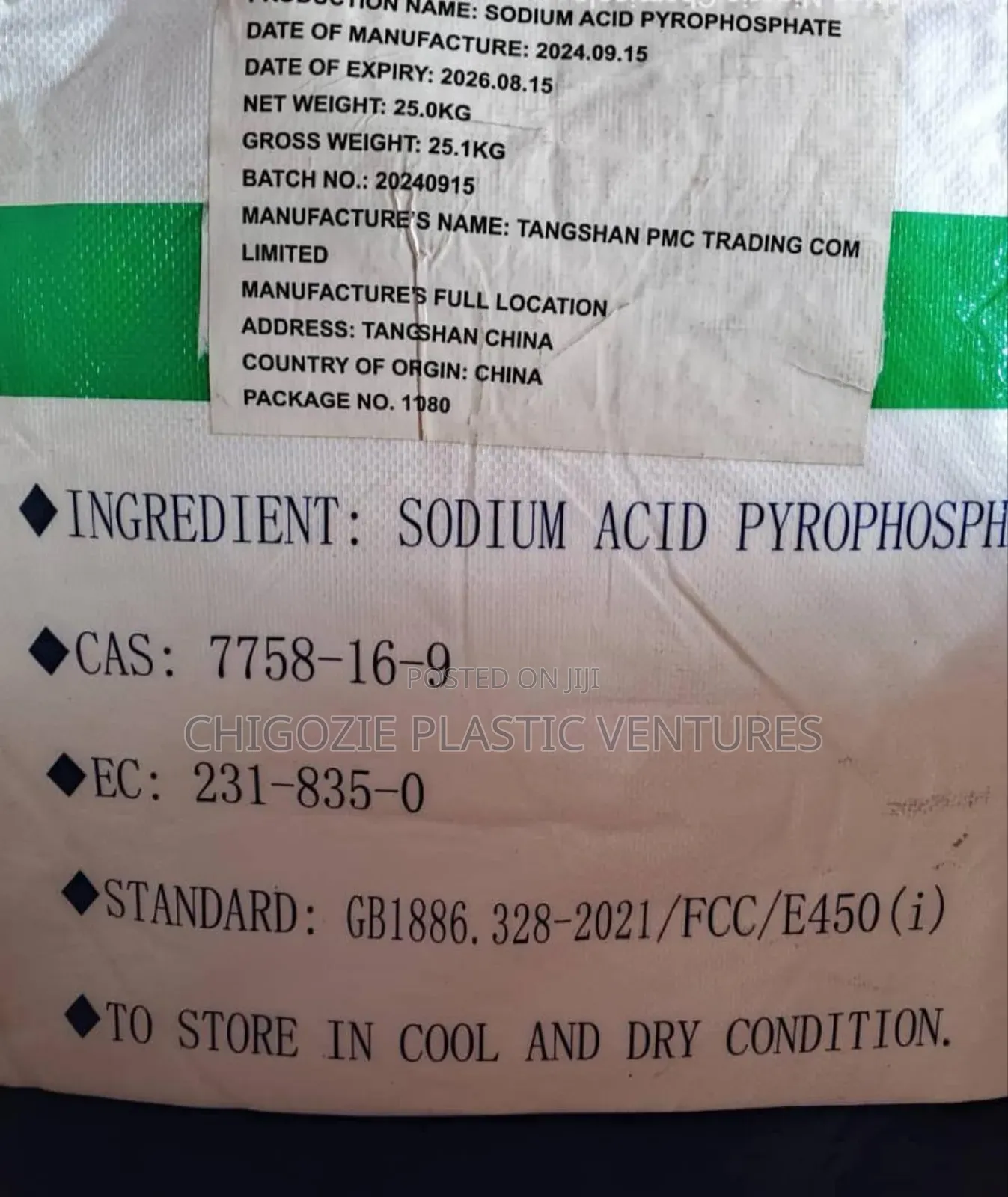 Sodium Acid Pyrophosphate