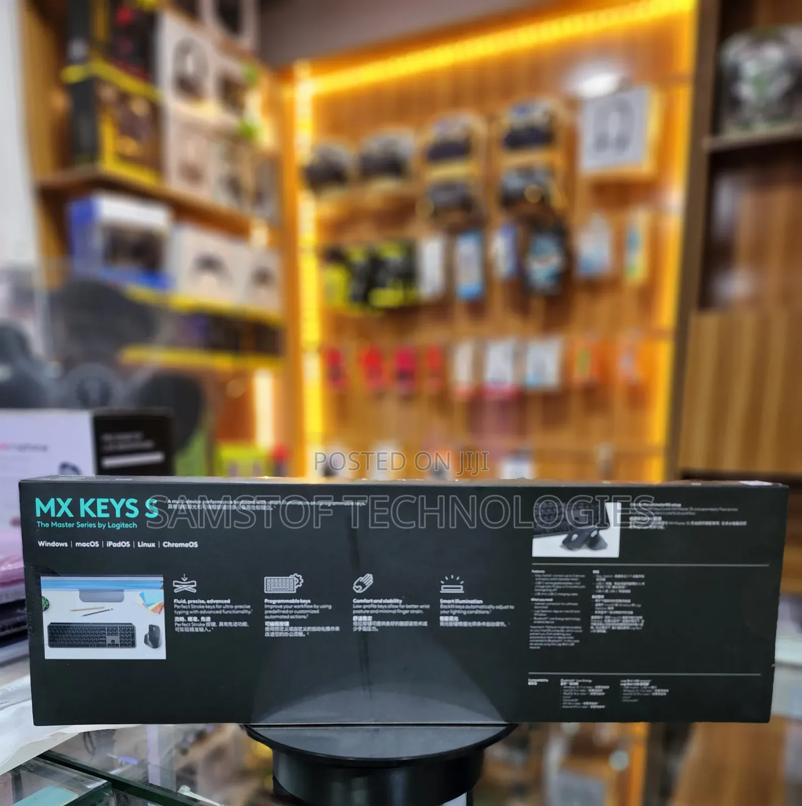 Logitech Mx Keys S Keyboard