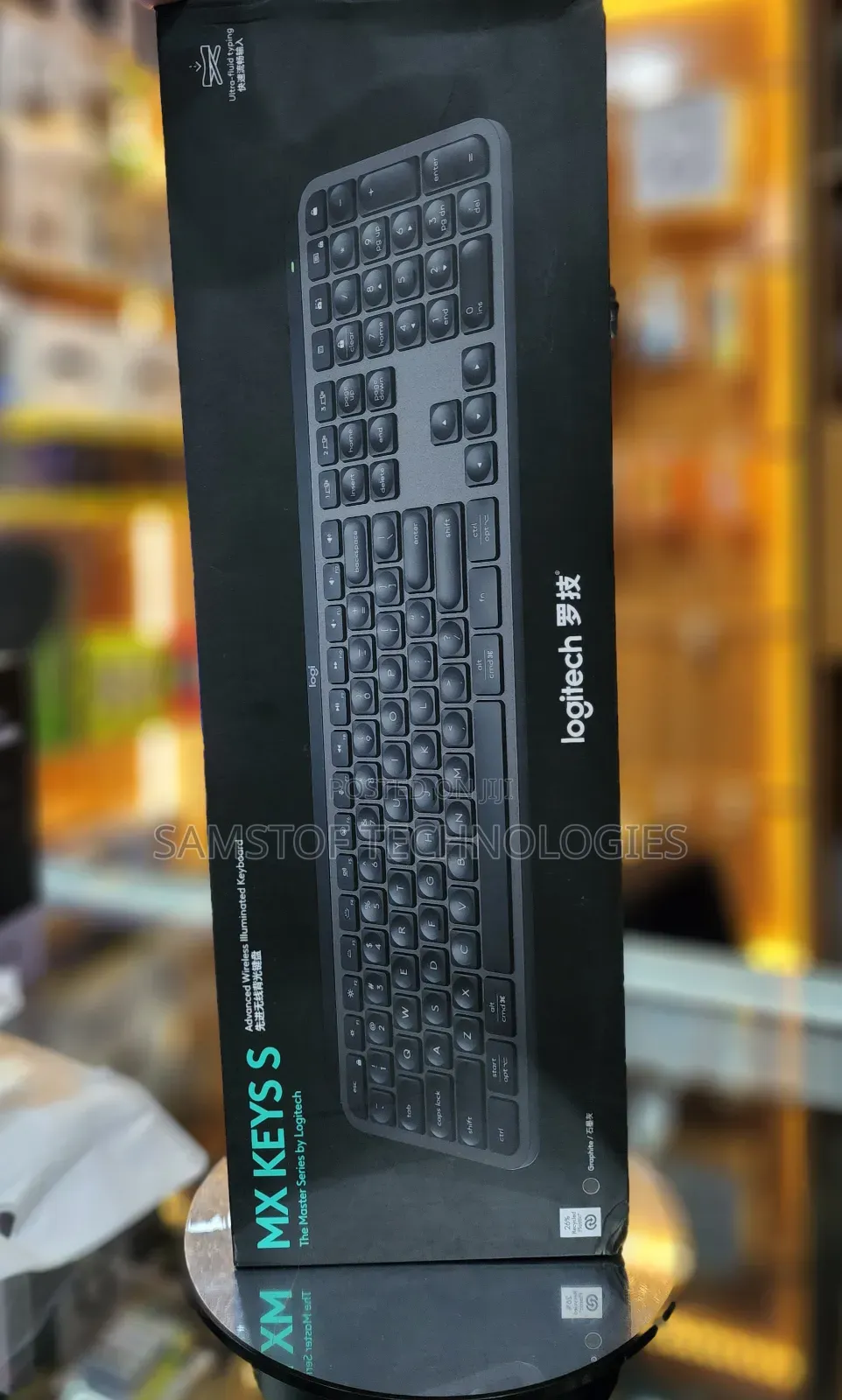 Logitech Mx Keys S Keyboard