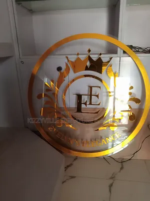 Signage, 2d Ringlight Logo