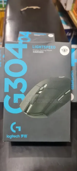 Logitec Wireless Gaming Optical Mouse.