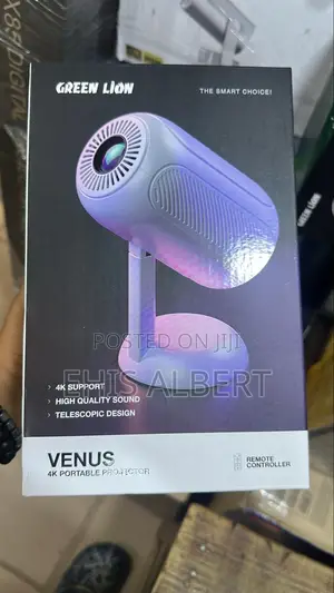 Green Lion Versus Portable Projector