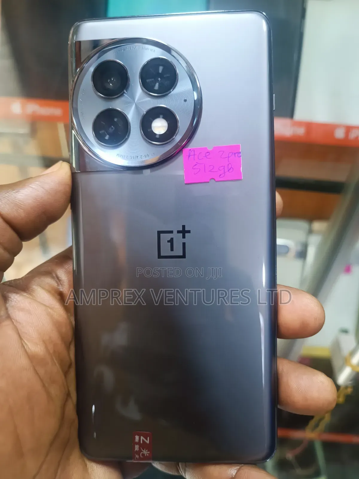 OnePlus Ace 2 Pro 512 GB Blue