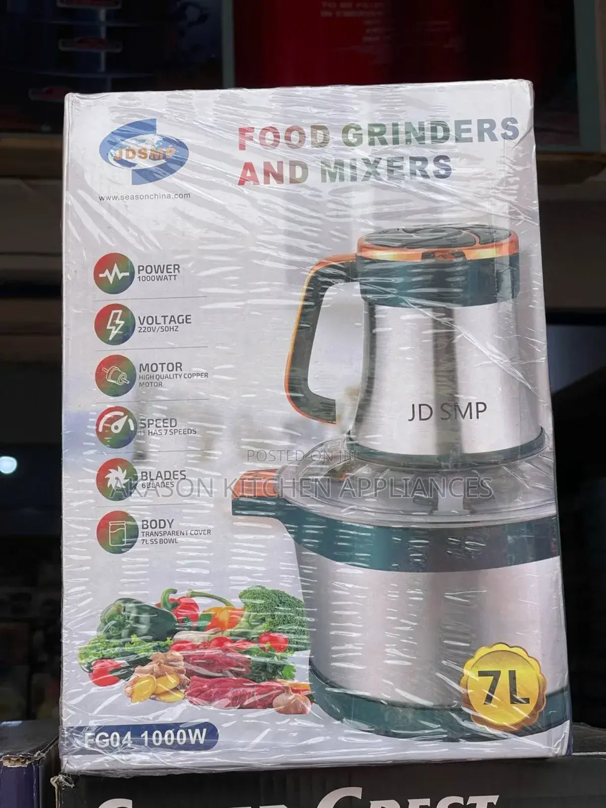 7l SMP Yam Pounder